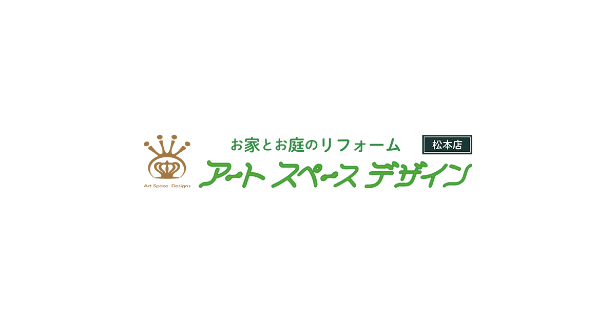 株式会社優彩